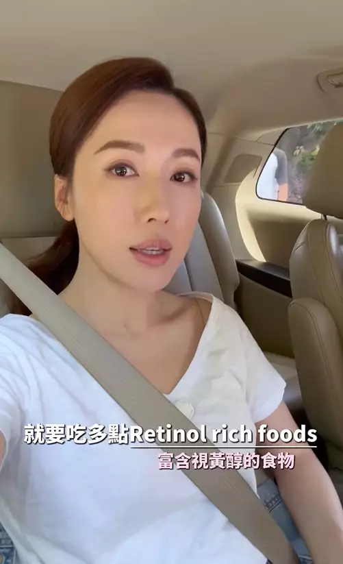 影片截圖