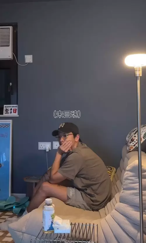 影片截圖