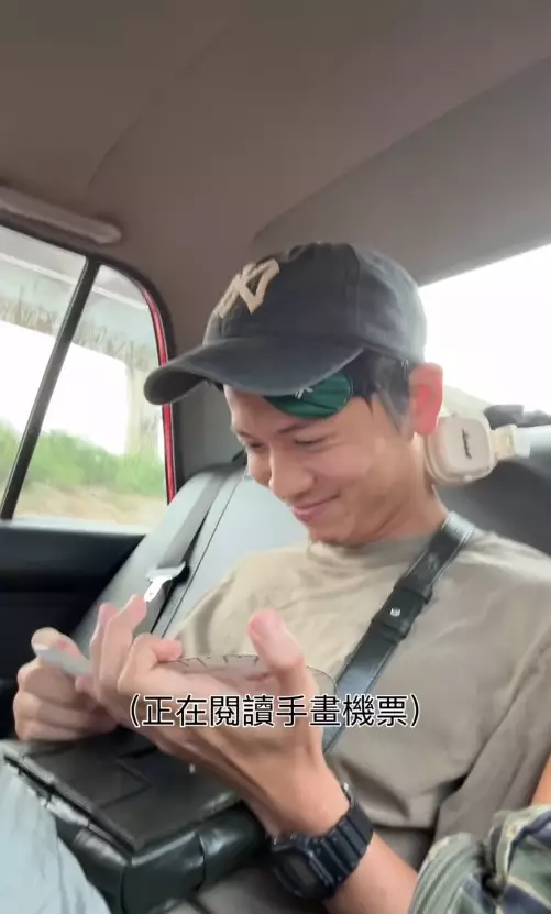 影片截圖