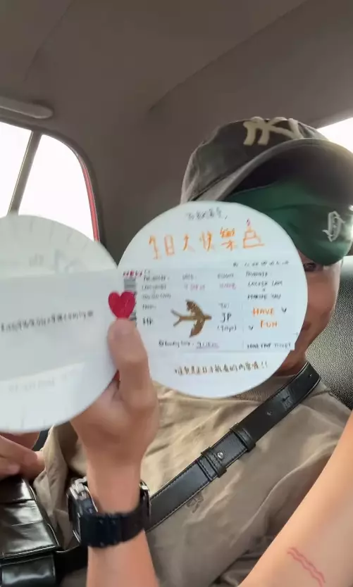影片截圖
