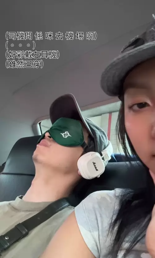 影片截圖