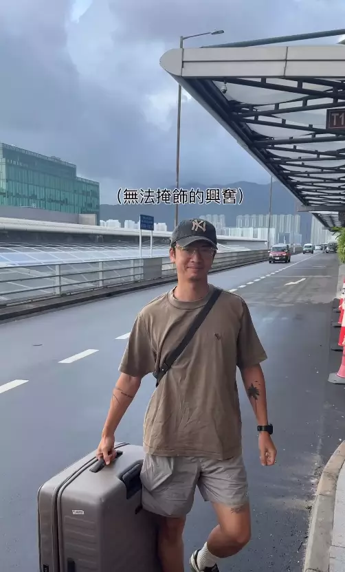 影片截圖