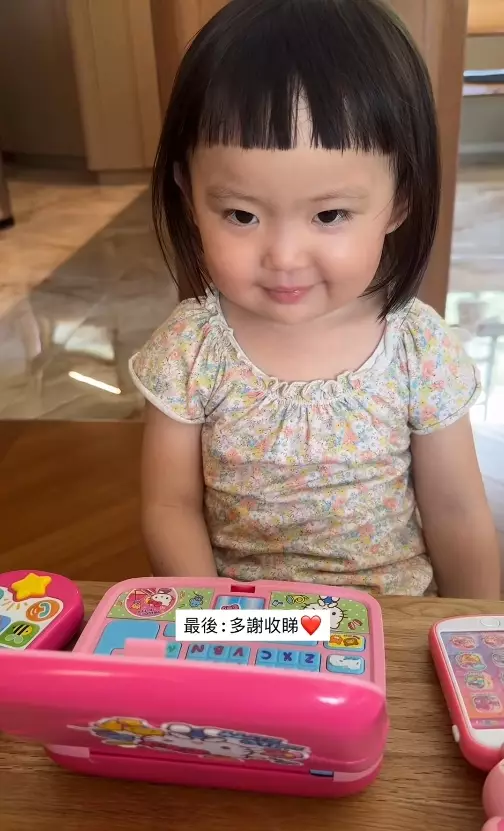 影片截圖