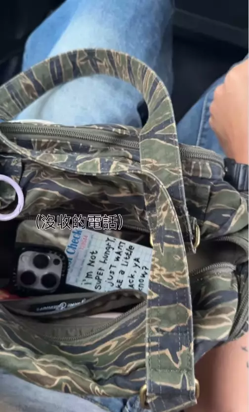 影片截圖