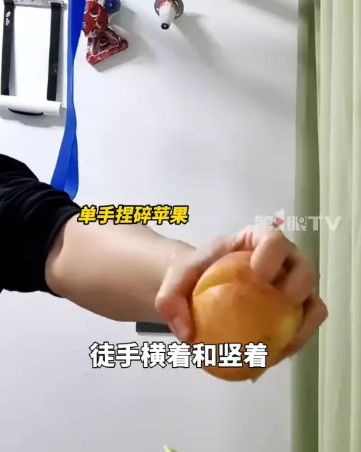 影片截圖