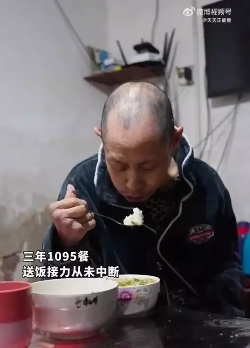 影片截圖