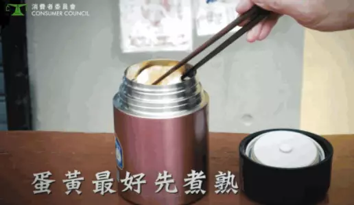 (資料及圖片來源:消委會)