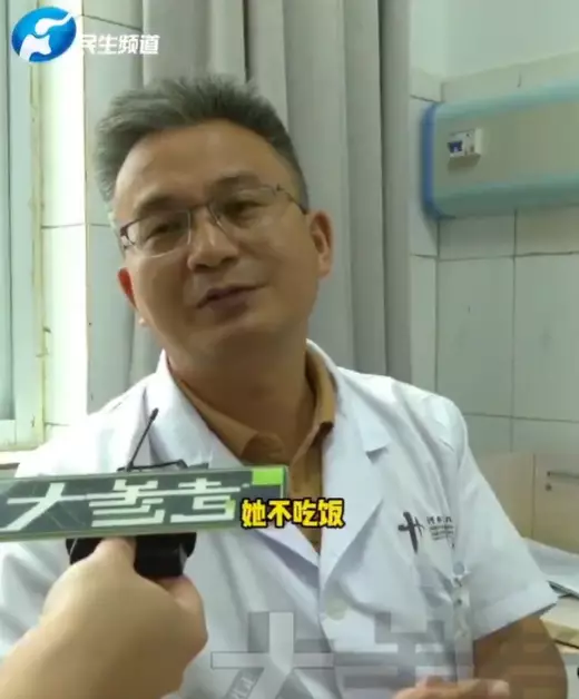 河南鄭州24歲女大學生長期吃路邊攤致胃癌晚期。影片截圖