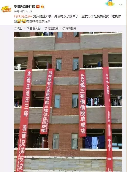 網上圖片