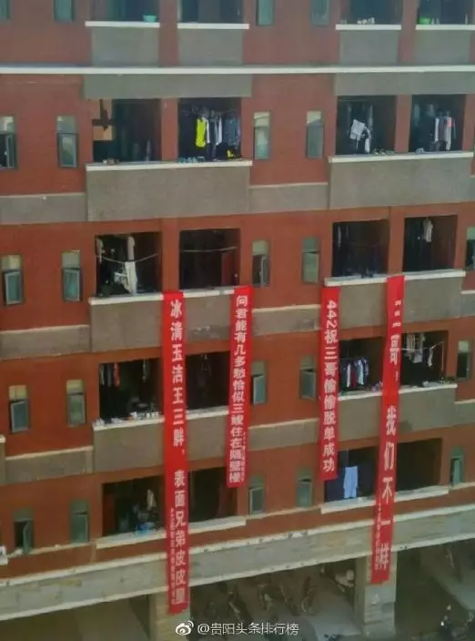 網上圖片