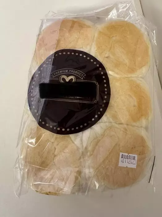 港媽購買價值22元麵包。（FB圖片）