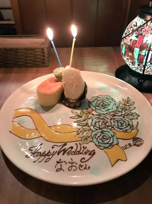 及川奈央Blog圖片