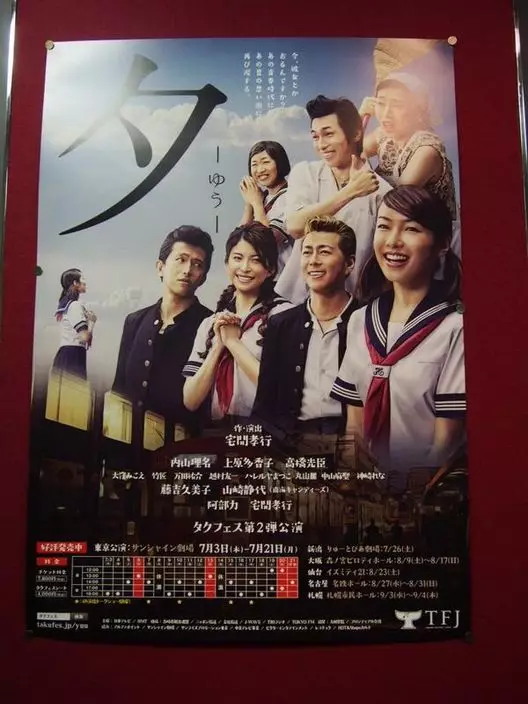 網上圖片