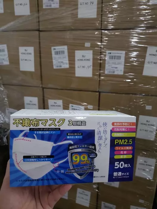 網上圖片