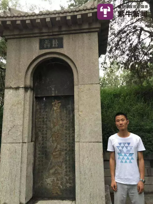 網上圖片