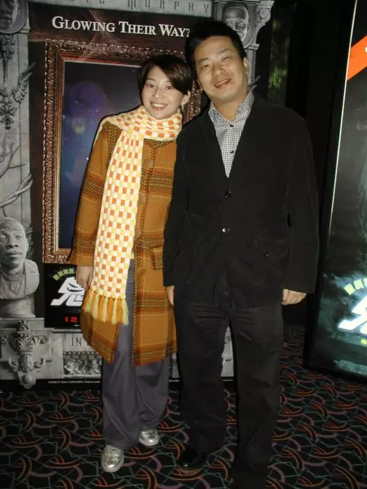 林敏驄與陳伶俐1997年奉子成婚。