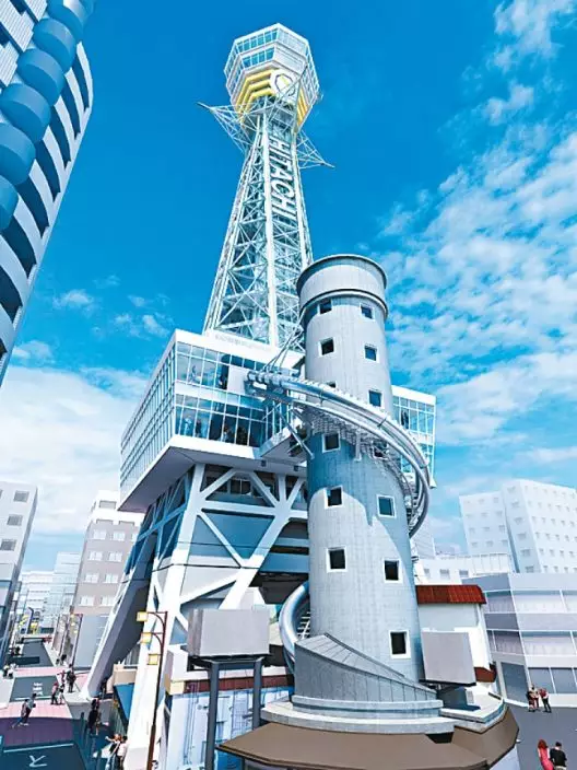 大阪新世界地標通天閣，新增刺激好玩的Tower Slider玩意。