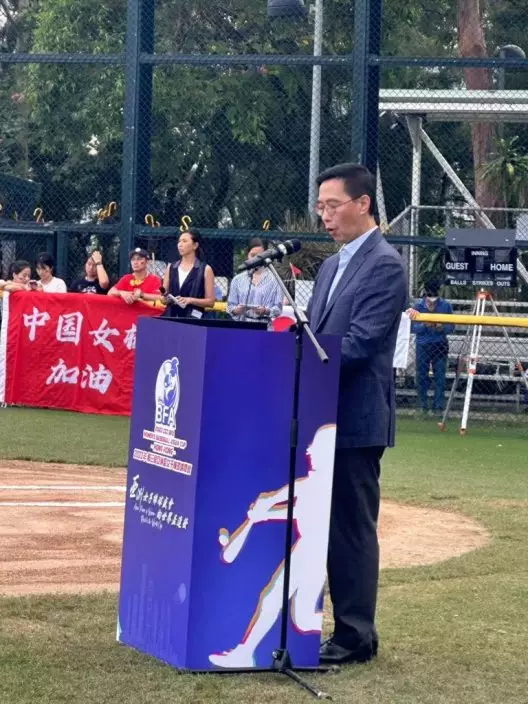文化體育及旅遊局局長楊潤雄GBS太平紳士擔任開幕禮嘉賓。中國香港棒球總會圖片