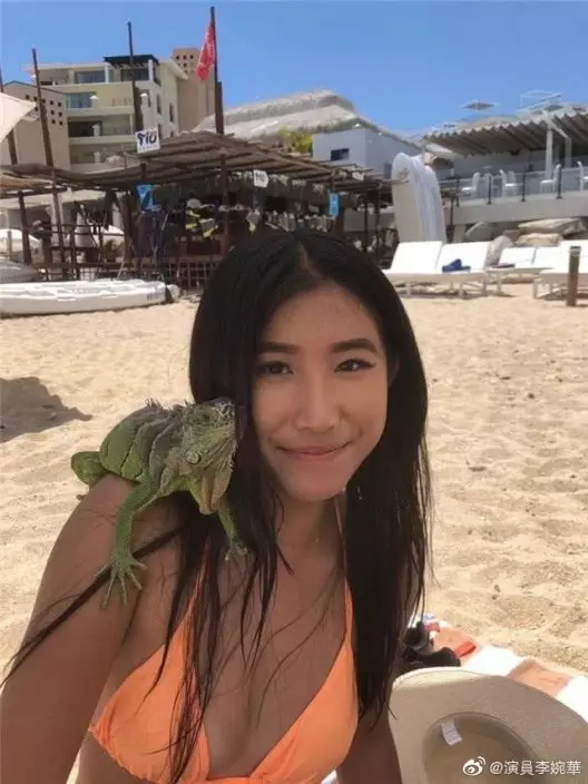 婉華19歲的囡囡Natalie