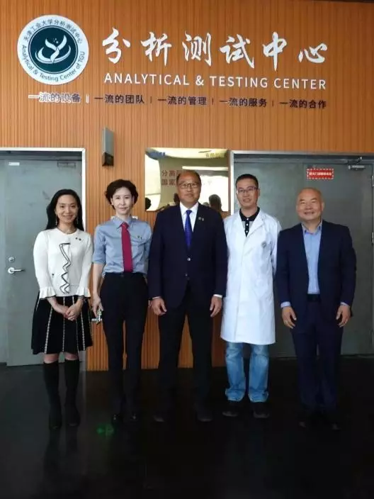 理大代表團參觀天津工業大學分析測試中心。