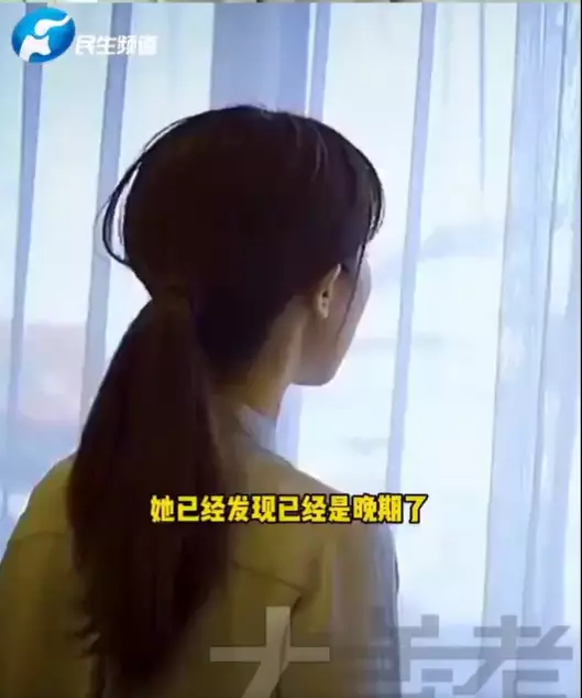 河南鄭州24歲女大學生長期吃路邊攤致胃癌晚期。影片截圖