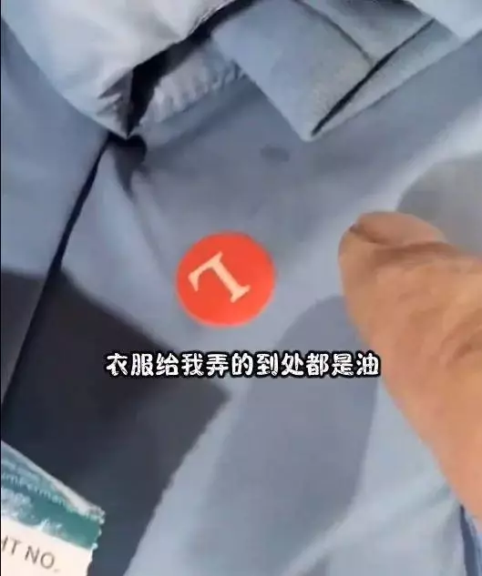 內地顧客穿網購羽絨褸赴哈爾濱旅遊後再退貨，引爆誠信與退貨制度爭議。影片截圖