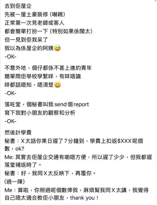 網上圖片