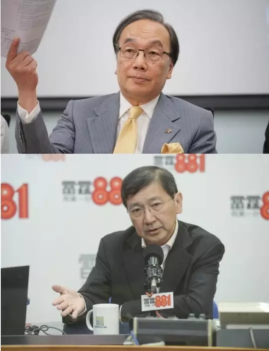 梁家傑和陳文敏當年大罵港府立《禁面罩法》侵犯人權和自由,但對特朗普今次下禁令,卻冇聲又冇影。
