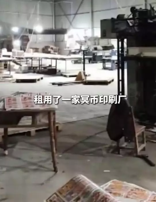 驚人技術連驗鈔機都騙過。微博圖片
