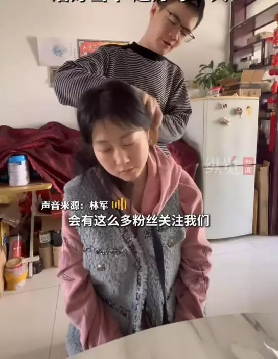 影片截圖