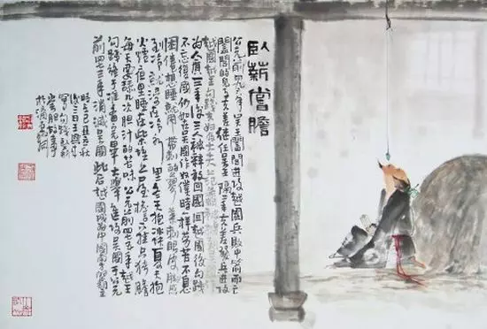 後人描繪「臥薪嘗膽」 (網上圖片)