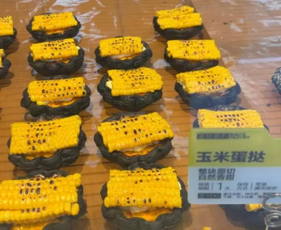 小紅書圖片