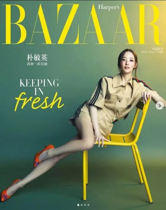 模特兒出身的朴敏英經常出現在雜誌封面。