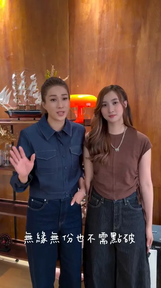 https://image.bastillepost.com/558x/wp-content/uploads/hongkong/2026/08/%E5%BE%AE%E4%BF%A1%E6%88%AA%E5%9B%BE_20260829121326.jpg.webp