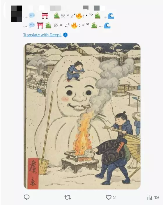 有日本網民在須磨寺「火炎馬」相關帖文下，貼出描繪雪人生火的浮世繪風格畫面回應。X截圖