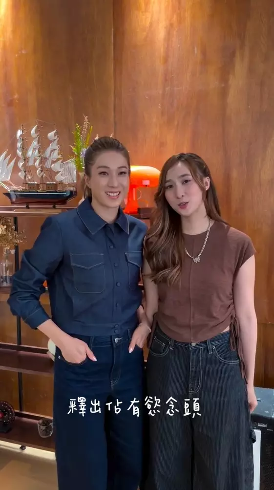 https://image.bastillepost.com/561x/wp-content/uploads/hongkong/2026/08/%E5%BE%AE%E4%BF%A1%E6%88%AA%E5%9B%BE_20260829120900.jpg.webp