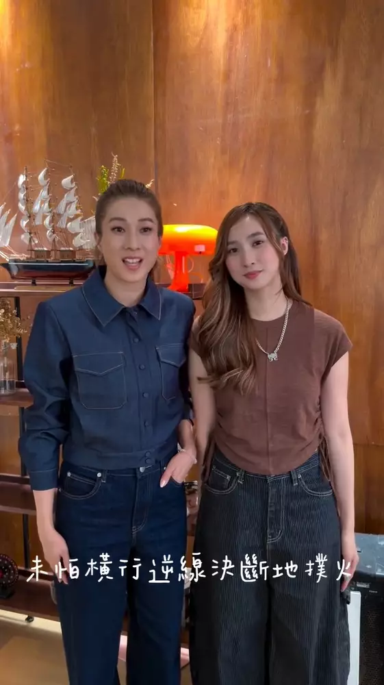 https://image.bastillepost.com/561x/wp-content/uploads/hongkong/2026/08/%E5%BE%AE%E4%BF%A1%E6%88%AA%E5%9B%BE_20260829121304.jpg.webp