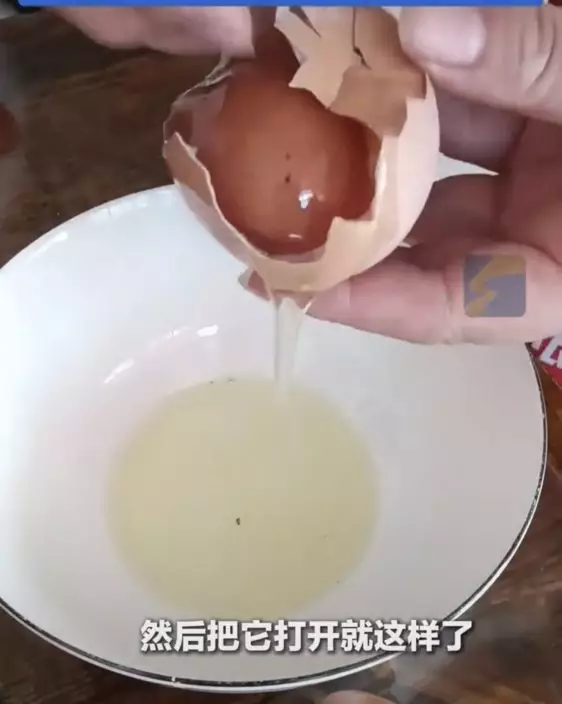 影片截圖