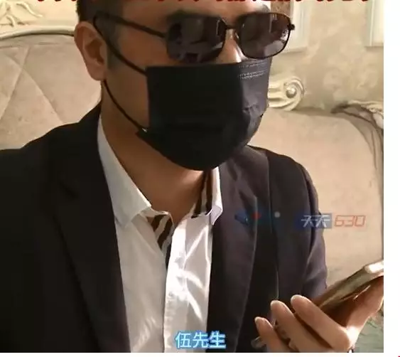 重慶廣電第1眼微博視頻圖片