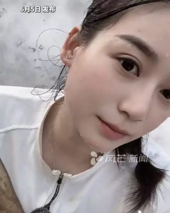 影片截圖