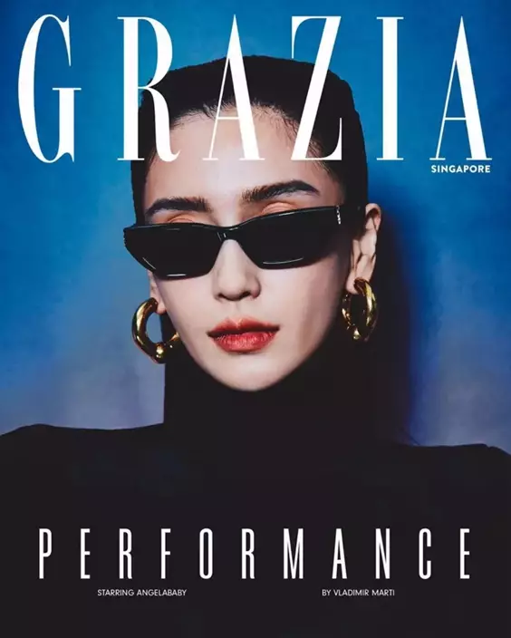 新加坡版時尚雜誌《GRAZIA》公開11月封面人物，竟是話題人物Angelababy