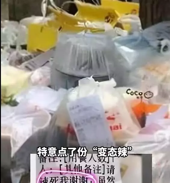 7歲男童偷吃鄰居超辣外賣送院後，家長反向索償醫療費。影片截圖