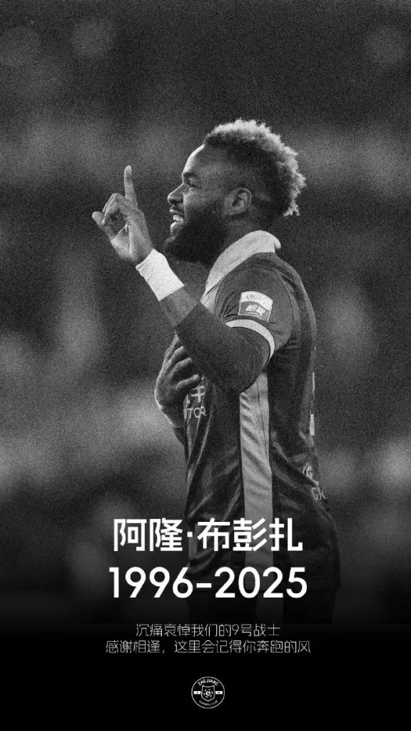 微博圖片