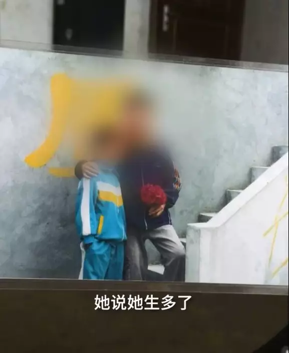 影片截圖