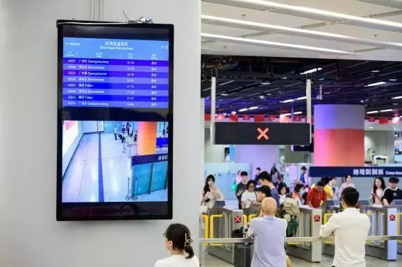 列車抵達及出閘實時資訊