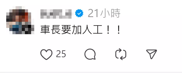 網上圖片