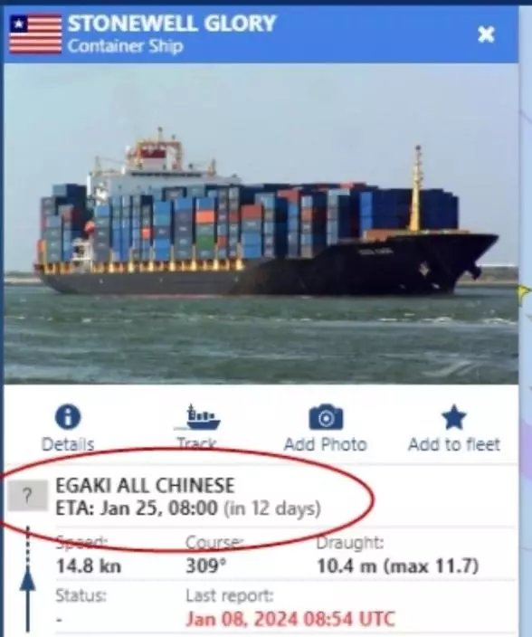 部份船隻特意標明「船上都是中國籍船員」