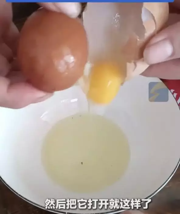 影片截圖