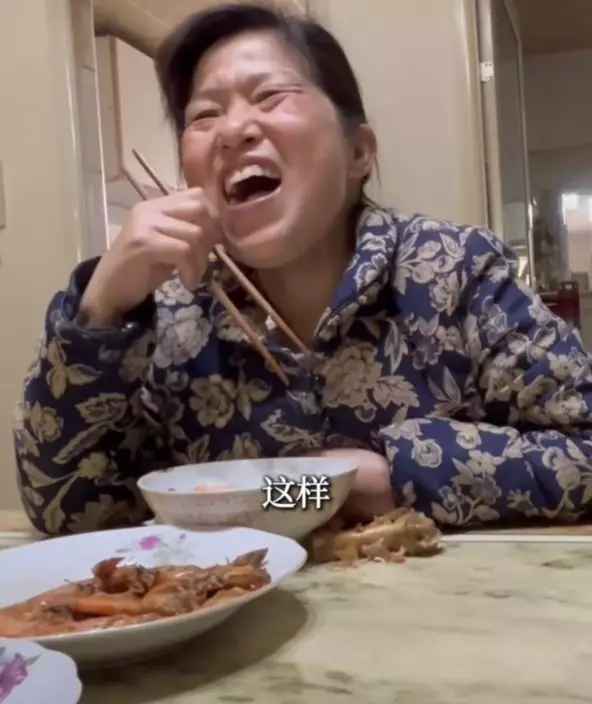 影片截圖
