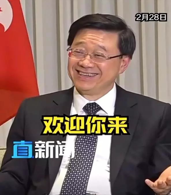 影片截圖